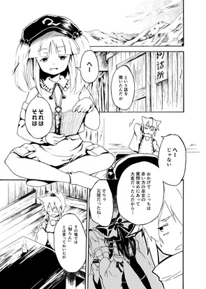 sample04