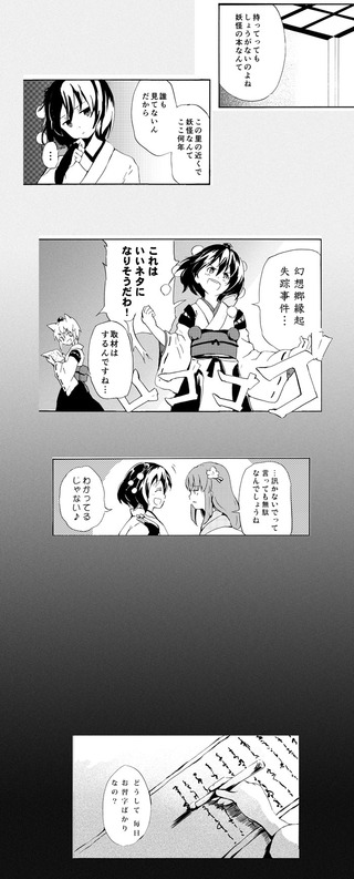 sample04