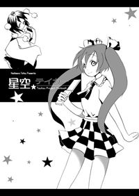 名称未設定-1