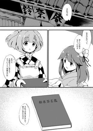 sample02