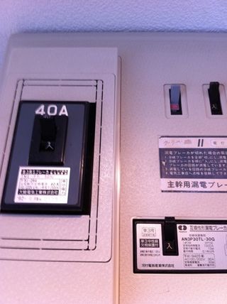 IMG_1363_R_R