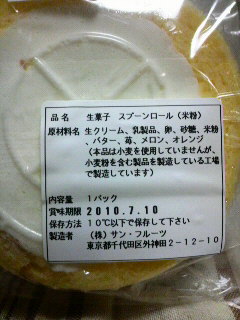13b5d676.jpg