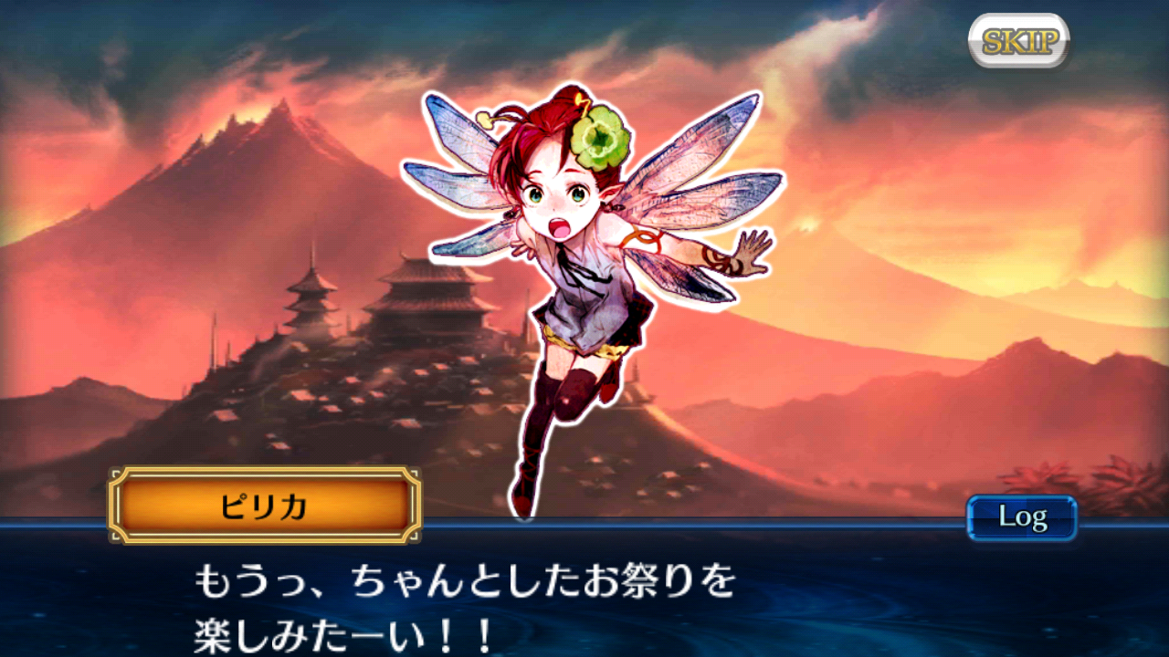 Screenshot_2014-09-02-10-06-53