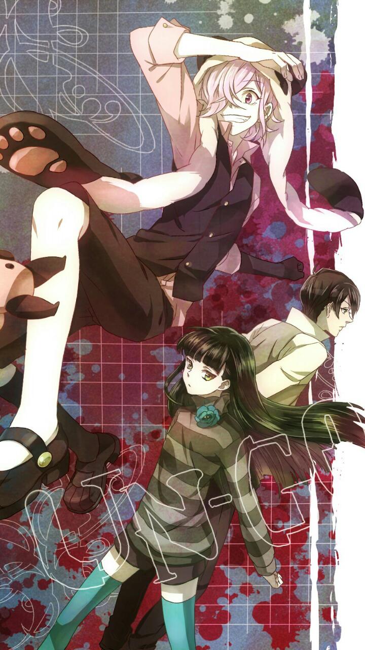 ungo~07