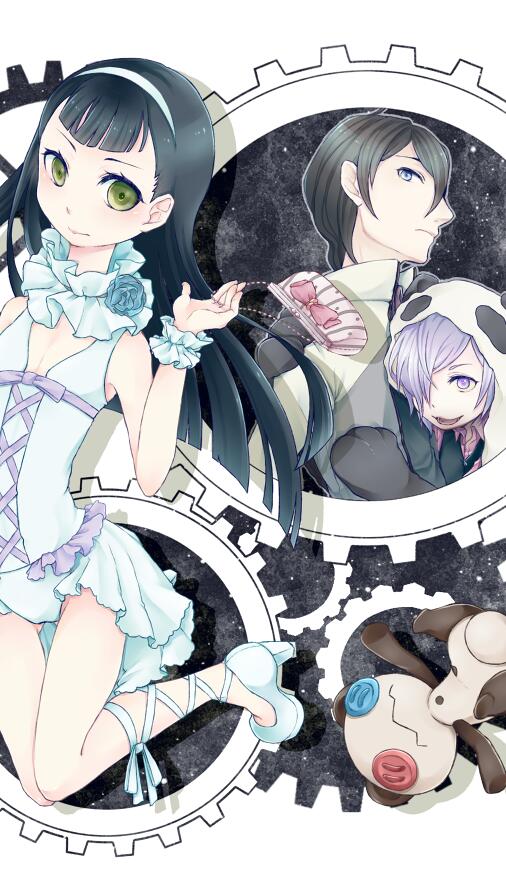 ungo~08