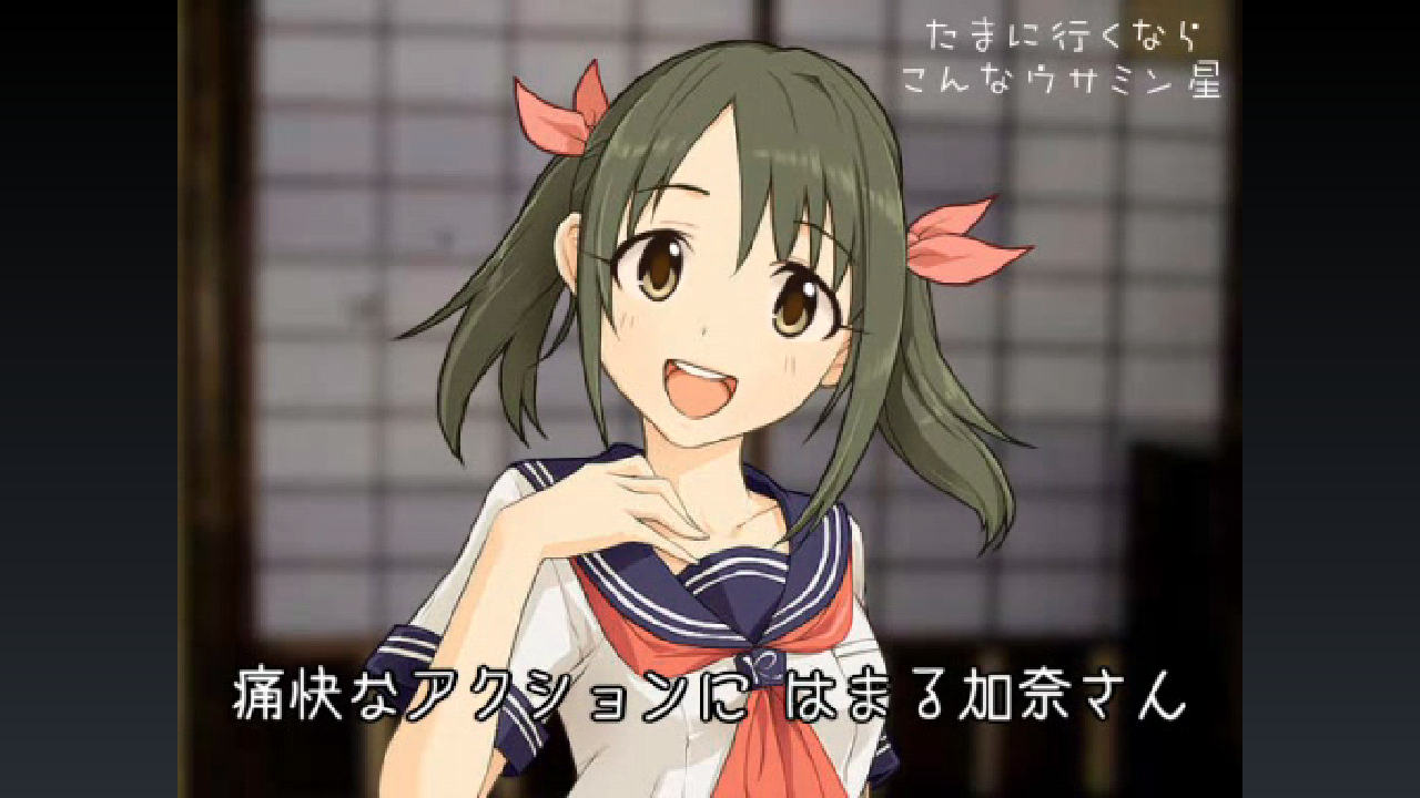 Screenshot_2014-01-07-00-11-57