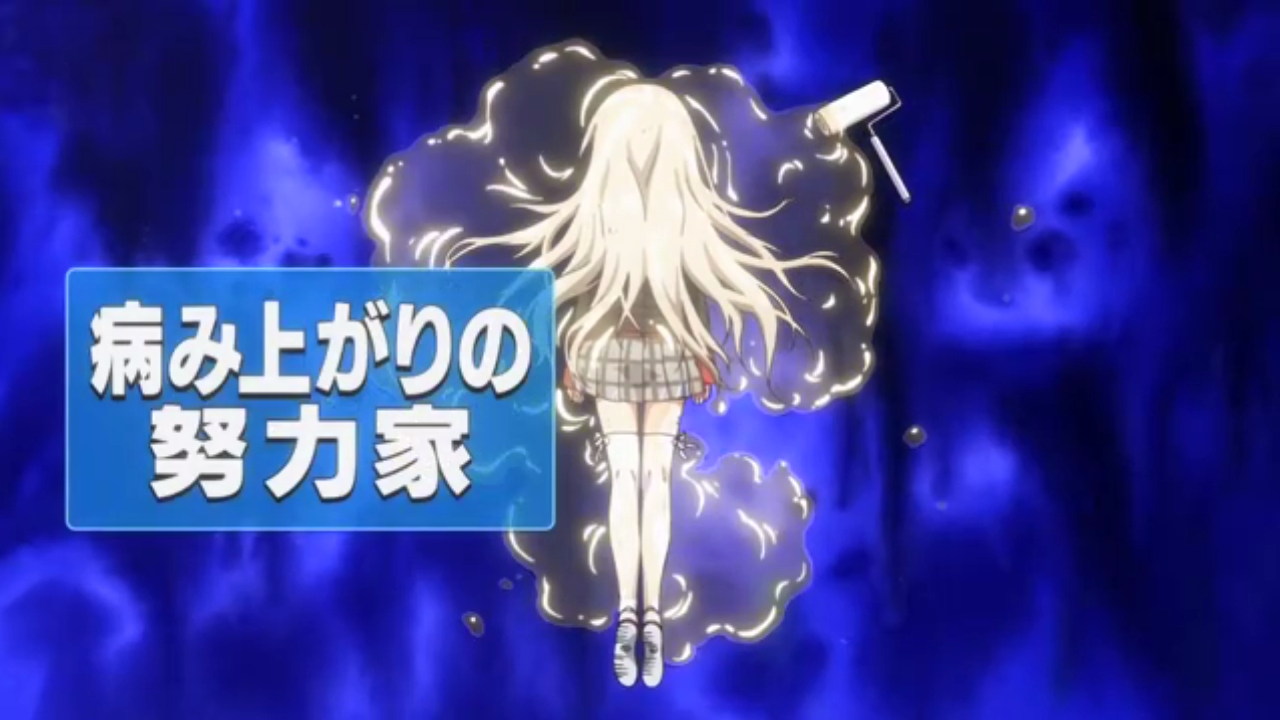 Screenshot_2014-01-03-16-40-52
