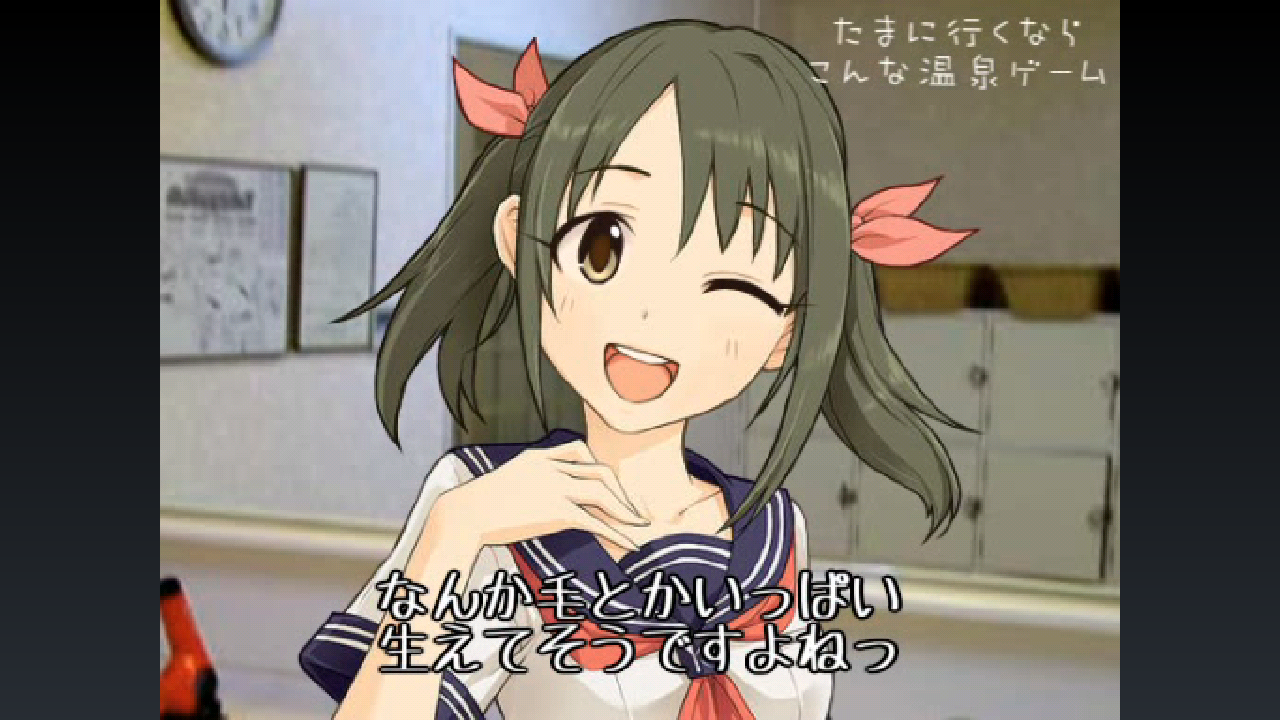 Screenshot_2014-01-07-00-14-38