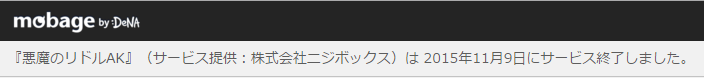 m、。無題