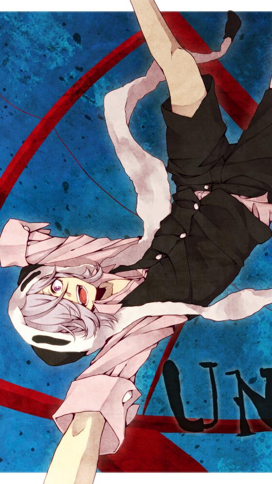ungo~11