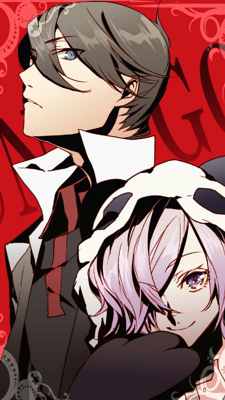 ungo