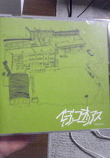 aac69e29.jpg