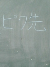 dbade131.jpg