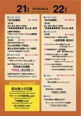 10a08a61.jpg