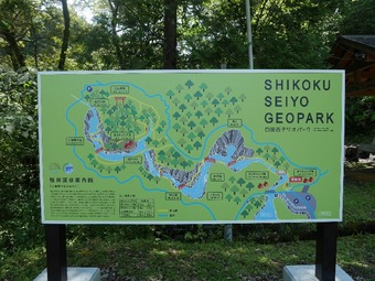 IMAGE00