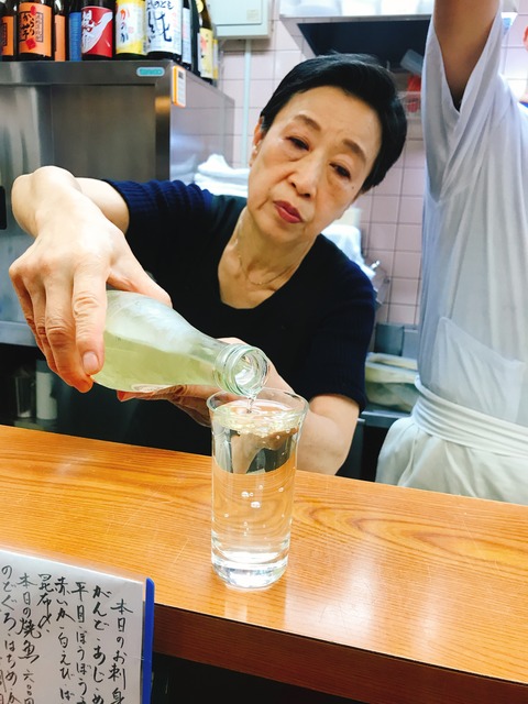写真 2017-05-22 16 38 15