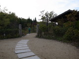 R0011267