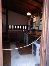 R0011265