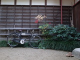 R0011263