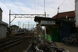 mei600_shikke