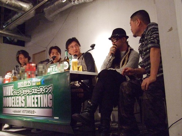 talk_201