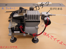 LT-027-17