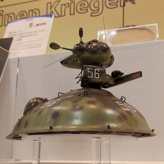 mk_06