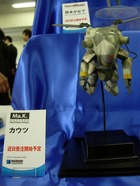 TT散歩「宮沢模型展示会」014