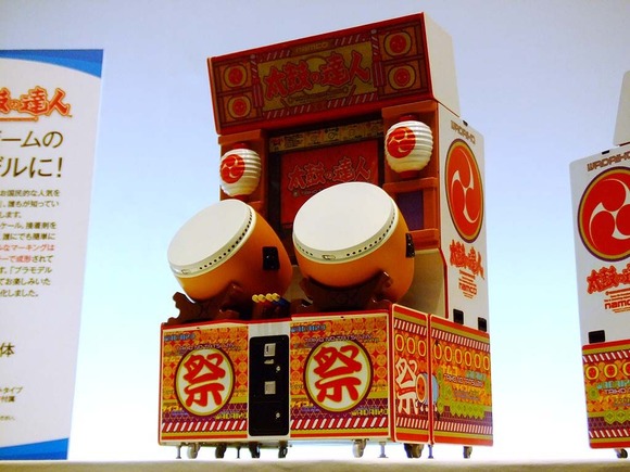 004_taiko