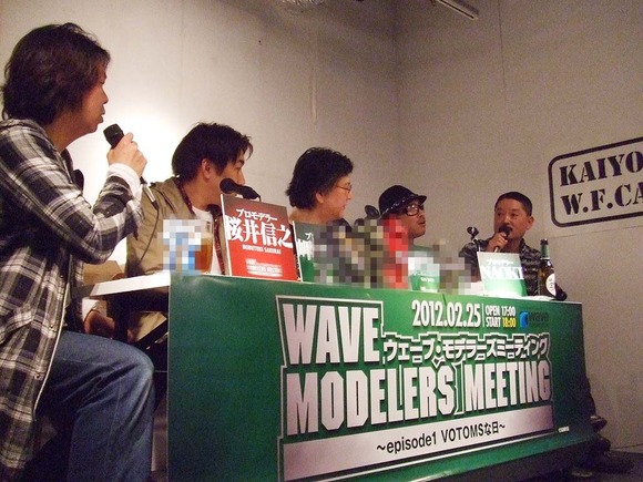 talk_203