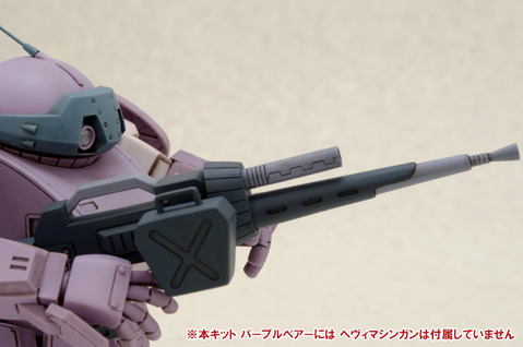 IMGP9816