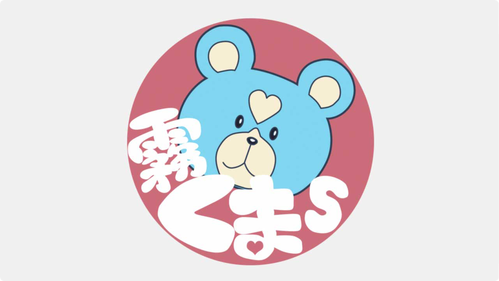 krkms