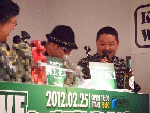 talk_204