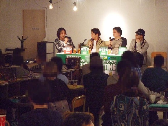talk_002