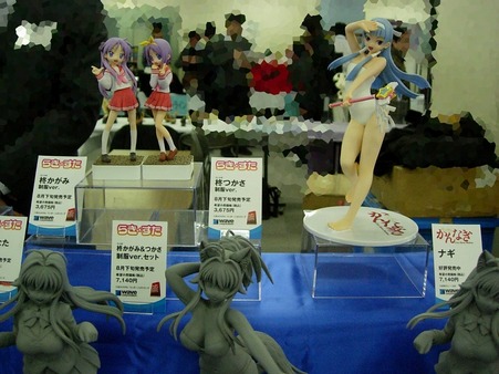 TT散歩「宮沢模型展示会」003