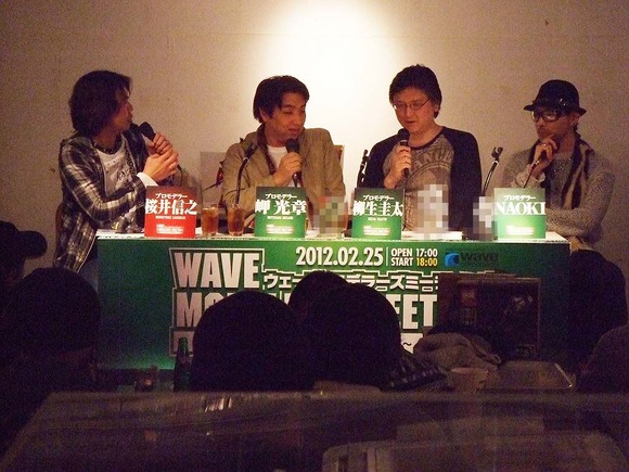 talk_005