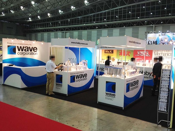 booth_1