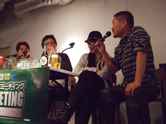 talk_202