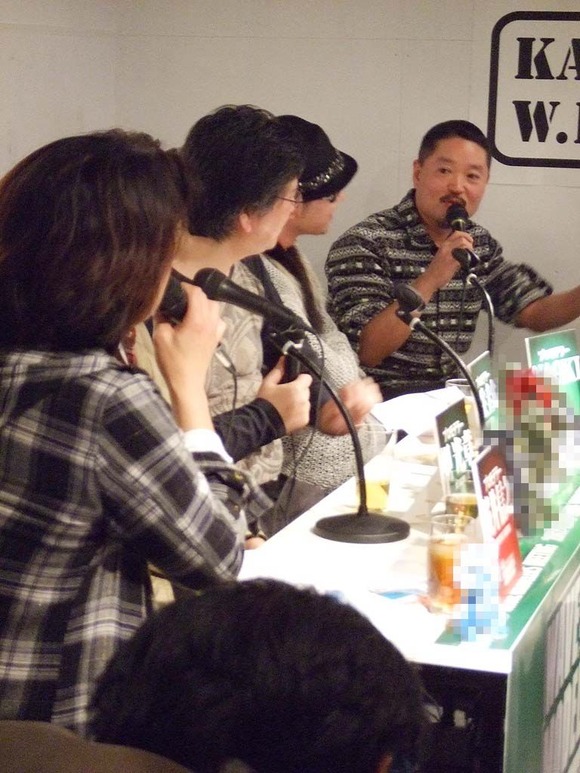 talk_205