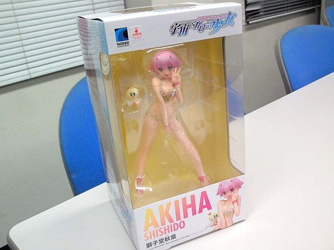 +akiha_01