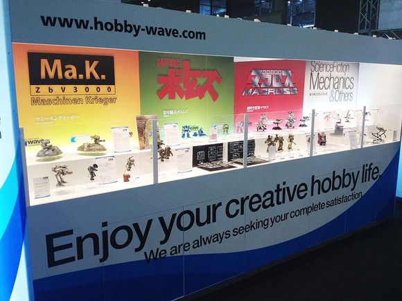 booth_3