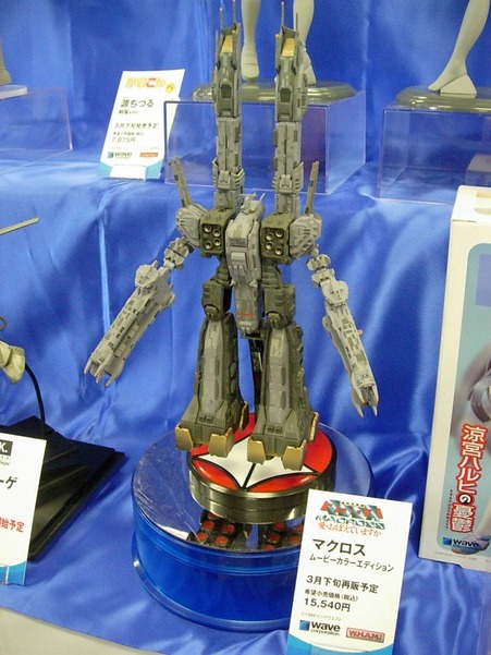 TT散歩「宮沢模型展示会」011