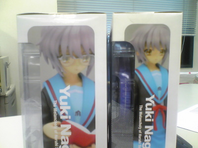 nagato_haba