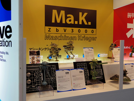 mk_00