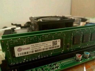DDR4-Memory023