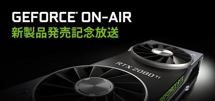 nvidia01