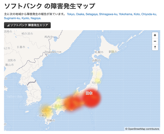 スクリーンショット2018-12-0614.14.45-w1280