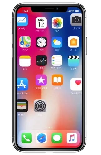ne_applex_02
