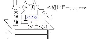 WS001564