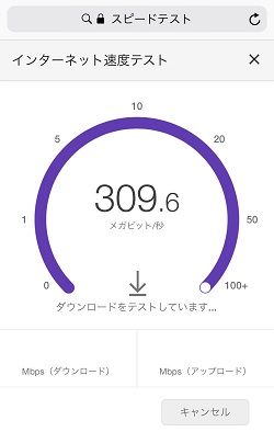 001-86